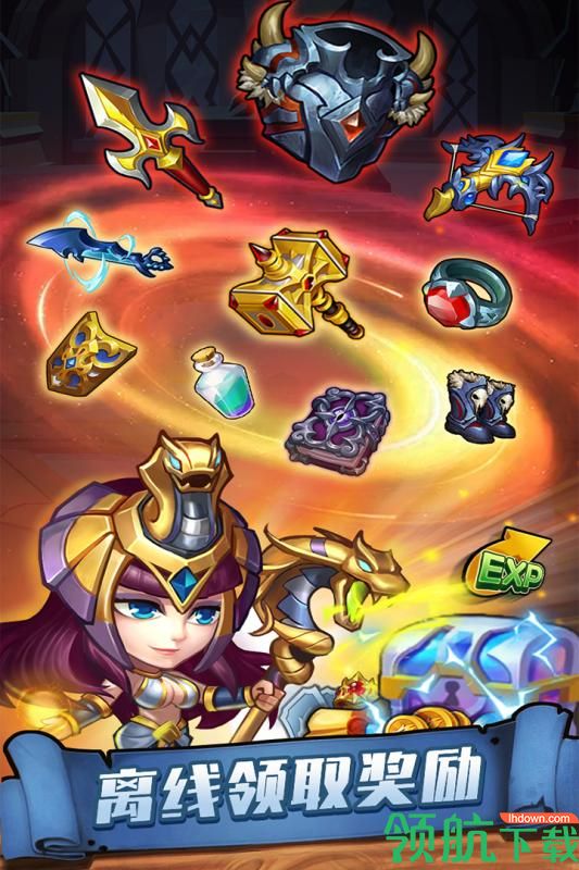 传奇召唤师游戏国服版下载-传奇召唤师手游官网版下载v1.0.1.296