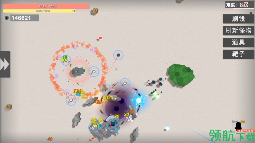 战车大作战游戏