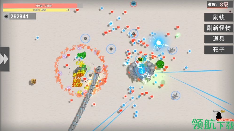 战车大作战游戏