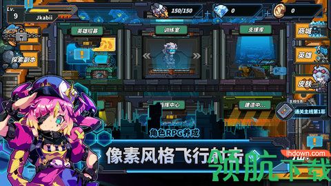 源代码删除破解版下载-源代码删除游戏(附攻略)下载v1.0.1