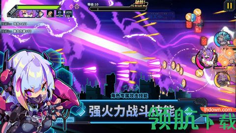 源代码删除游戏（附攻略）