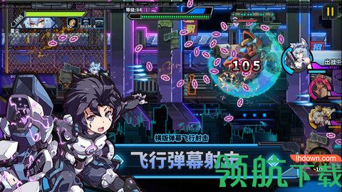 源代码删除游戏（附攻略）