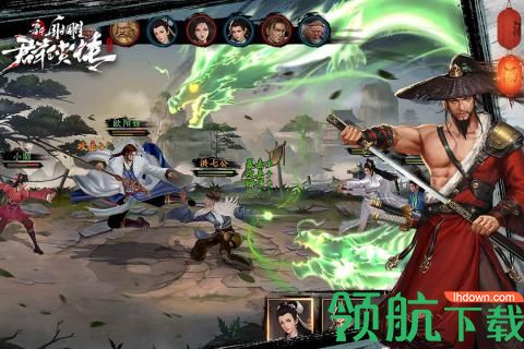 新射雕群侠传之铁血丹心礼包版下载-新射雕群侠传之铁血丹心手游版下载v3.0.7