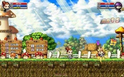 勇者之路精灵物语破解版