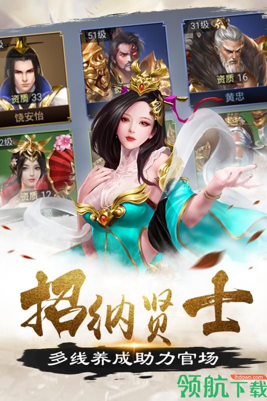 霹雳决BTGM商店版下载-霹雳决游戏下载v1.0.3