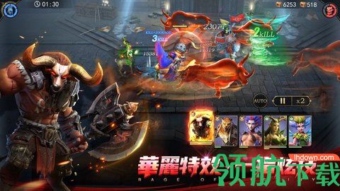 命运之怒正版十连抽（附兑换码）游戏下载-命运之怒最新版本（附阵容推荐）下载v1.1.10