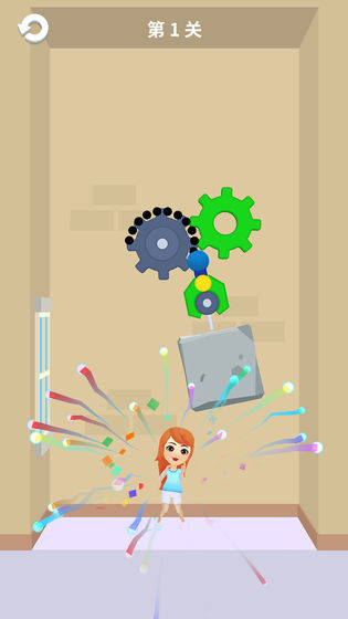 别压妹子游戏下载-别压妹子最新版下载v1.0.0