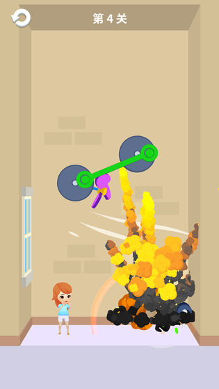 别压妹子游戏下载-别压妹子最新版下载v1.0.0