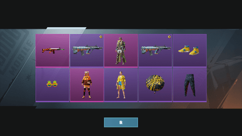 开箱模拟器2终极版