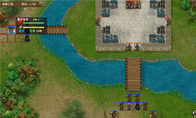 三国志奇侠传内购破解版下载-三国志奇侠传破解版下载v3.5.2