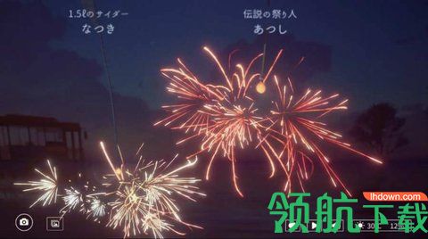 线香花火online最新汉化版游戏下载-线香花火中文版下载v1.6