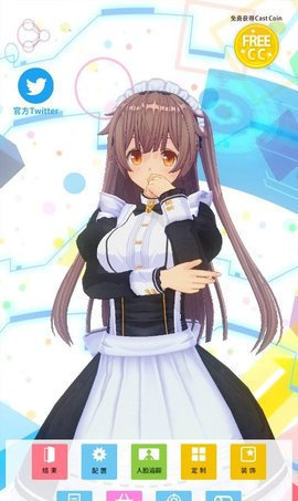 定制虚拟偶像安卓版下载-定制虚拟偶像app下载v1.01.14