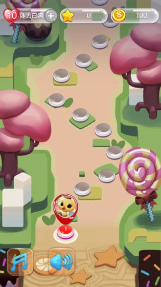 开心消消消红包版正版下载-开心消消消免费下载v1.0