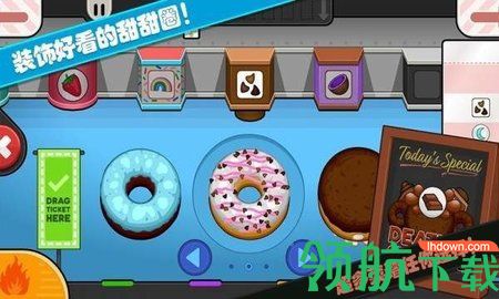 老爹的小镇世界中文版下载-老爹的小镇世界游戏正版下载v1.5