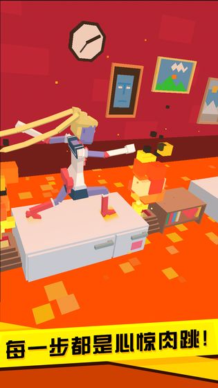 长腿漫步游戏下载-长腿漫步无限金币下载v1.1.95