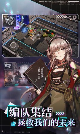 潘多拉的回响游戏2022最新版下载-潘多拉的回响手游正式版下载v3.0.9