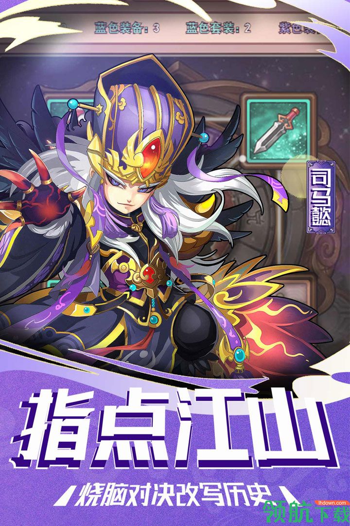 塔尔战纪汉化版下载-塔尔战纪最新安卓版下载v1.7.0.3