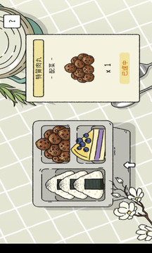 萌宅物语中文版下载-萌宅物语国服下载v1.33