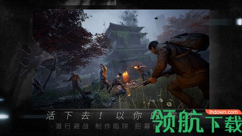 命运因子手游安卓版下载-命运因子游戏下载v1.198113