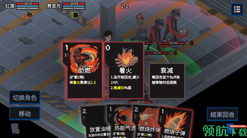 原石计划手机版下载-原石计划破解版下载v0.4.2