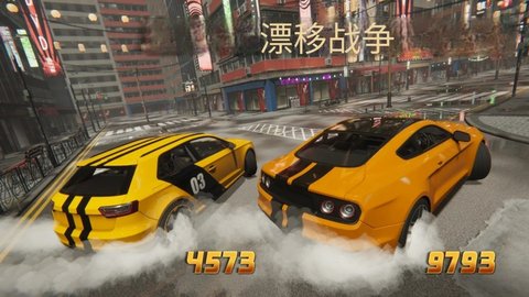 漂移竞技场无限货币最新汉化游戏下载-漂移竞技场mod修改版下载v1.5.2