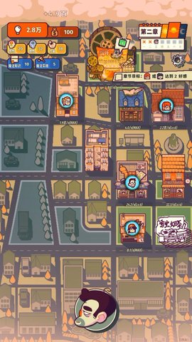 我的舅舅是魔法师游戏（附攻略）下载-我的舅舅是魔法师最新安卓下载v1.0.0