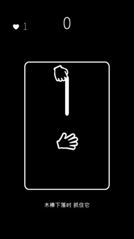 我的属性游戏最新版下载-我的属性手游中文版下载v1.2.2