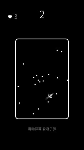 我的属性游戏最新版下载-我的属性手游中文版下载v1.2.2