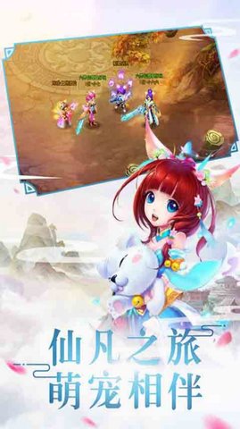 武动六界手游正版下载-武动六界小米版下载v1.0.1