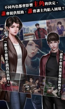 雨夜屠夫粤语版完整版2022