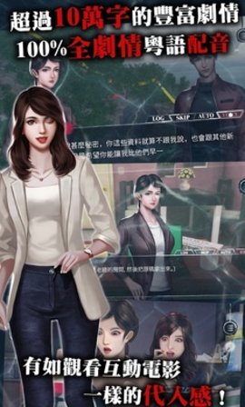 雨夜屠夫粤语版完整版2022