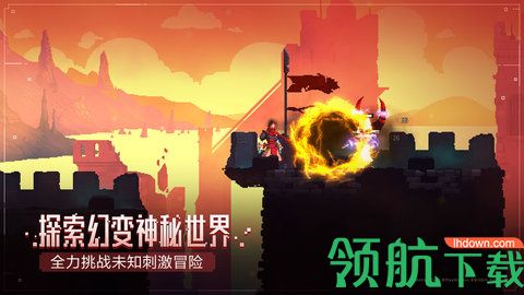 重生细胞技能无CD内置（作弊菜单）附有完整攻略下载-重生细绿色最新版下载v1.60.9