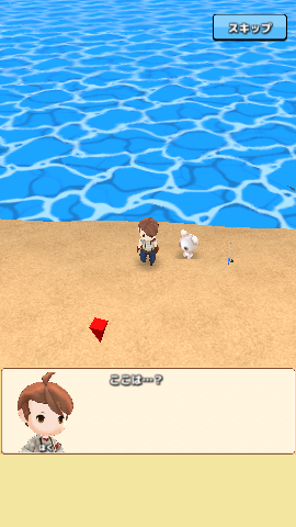 无人岛垂钓生活牛排下载-无人岛垂钓生活游戏下载v0.1.1