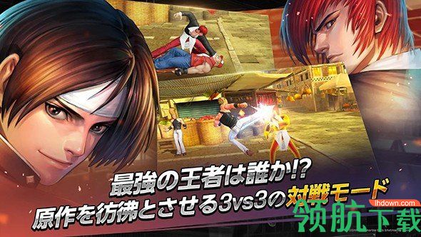 元宇宙群星世界游戏(附攻略)下载-群星的远征破解版下载v1.1.2