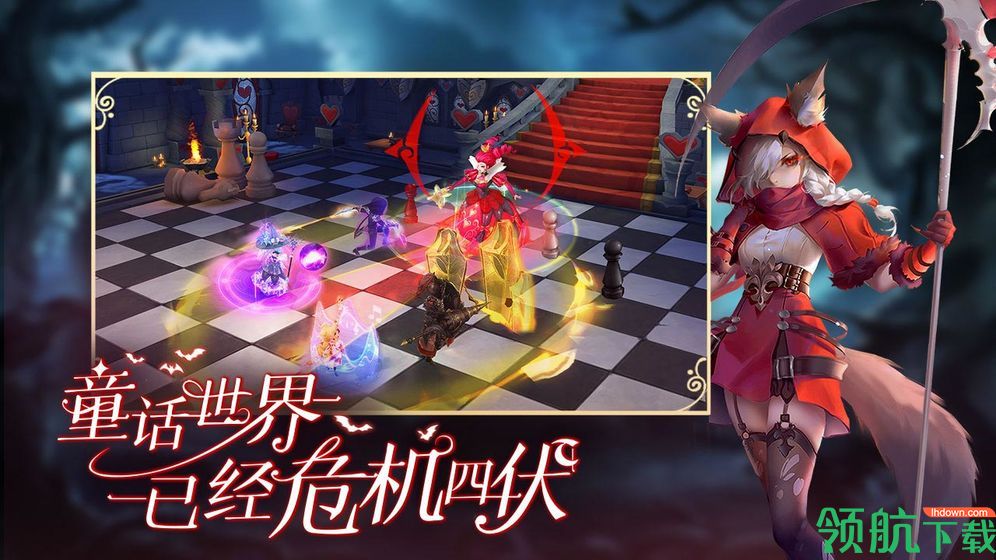 有杀气童话2手游下载-有杀气童话2职业觉醒下载v1.2.10