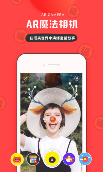 我的城镇农场破解版2022