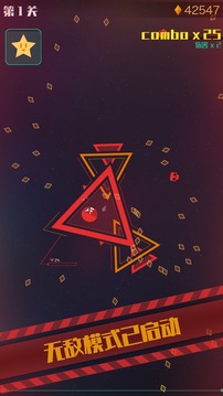 星际吃货游戏下载-星际吃货最新版下载v1.0.0