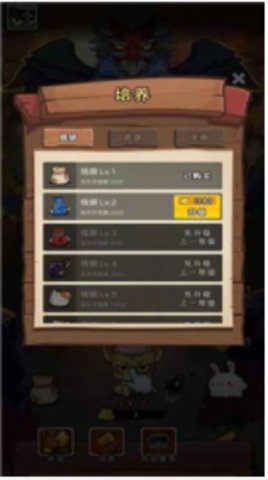 一只忍者猫游戏下载-一只忍者猫最新版下载v1.0.0