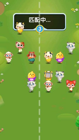 头脑冲冲冲游戏红包版下载-头脑冲冲冲安卓版下载v1.0.0