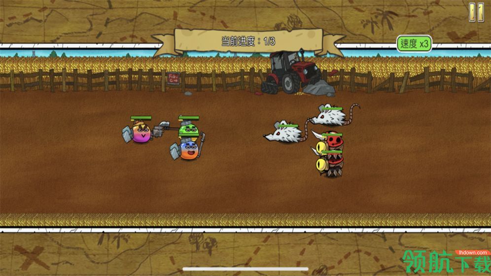 杰利的世界游戏（附攻略）