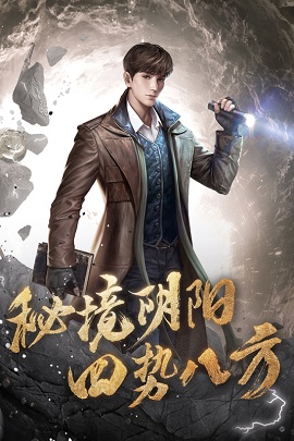 寻龙手游下载-寻龙下载v1.1