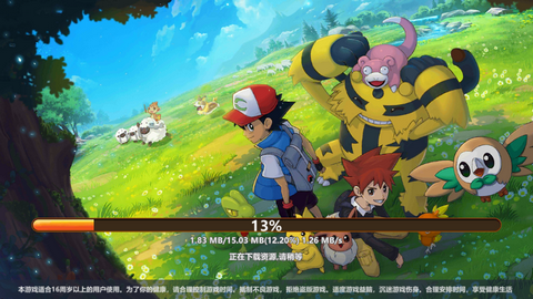 喵喵爱app下载-喵喵爱最新版下载v1.0.0