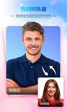 时光相机最新版下载-时光相机免费版下载v1.0.0