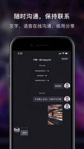857吧app下载-857吧最新版下载v1.0.0