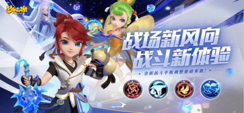 梦幻西游红包版下载安装下载-梦幻西游红包版下载v1.310.0