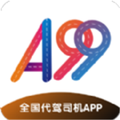 9代驾app安卓版