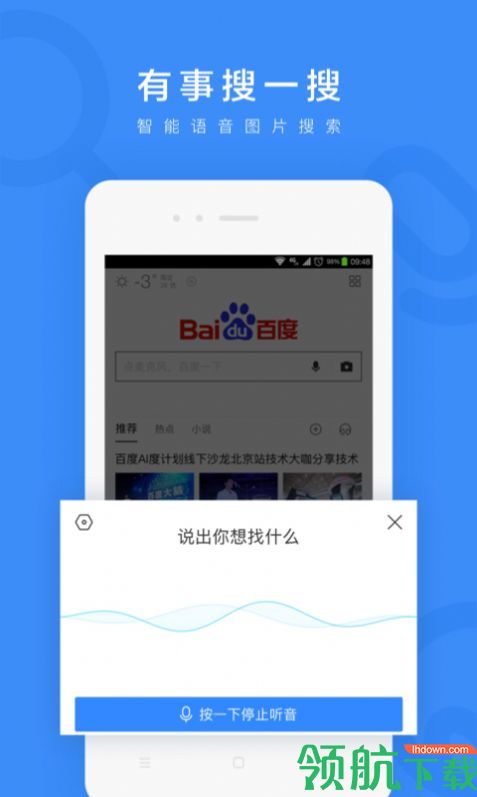 看看短视频赚红包下载-看看短视频app免费下载v1.0.0