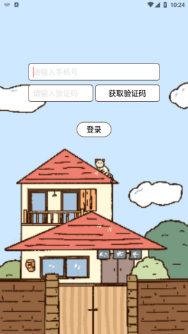 卡普喔app下载-卡普喔最新版下载v1.2.0