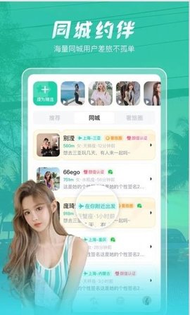 尤玩app下载-尤玩最新版下载v1.0
