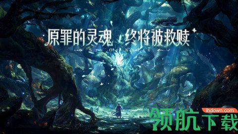第八秩序游戏下载-第八秩序最新版手游下载v1.0.9